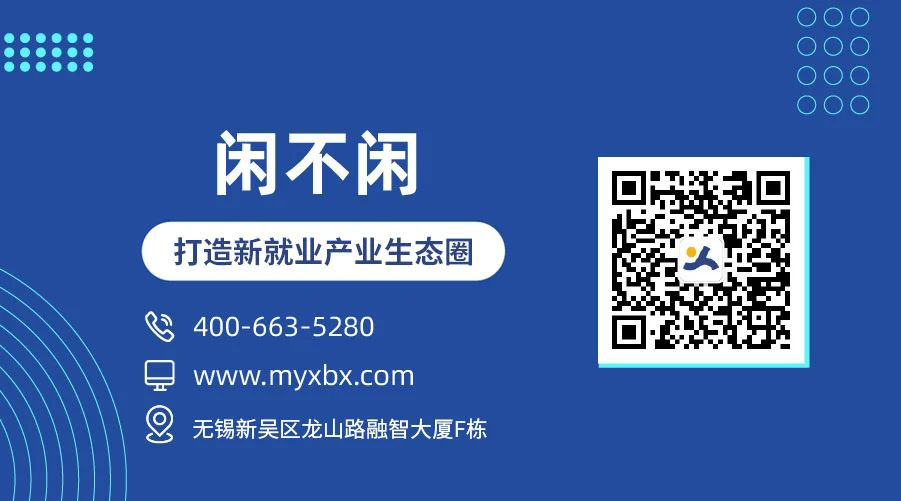 尾圖.png