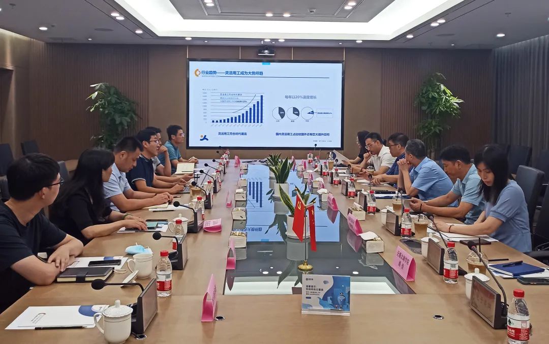 微信圖片_20221101132320.jpg